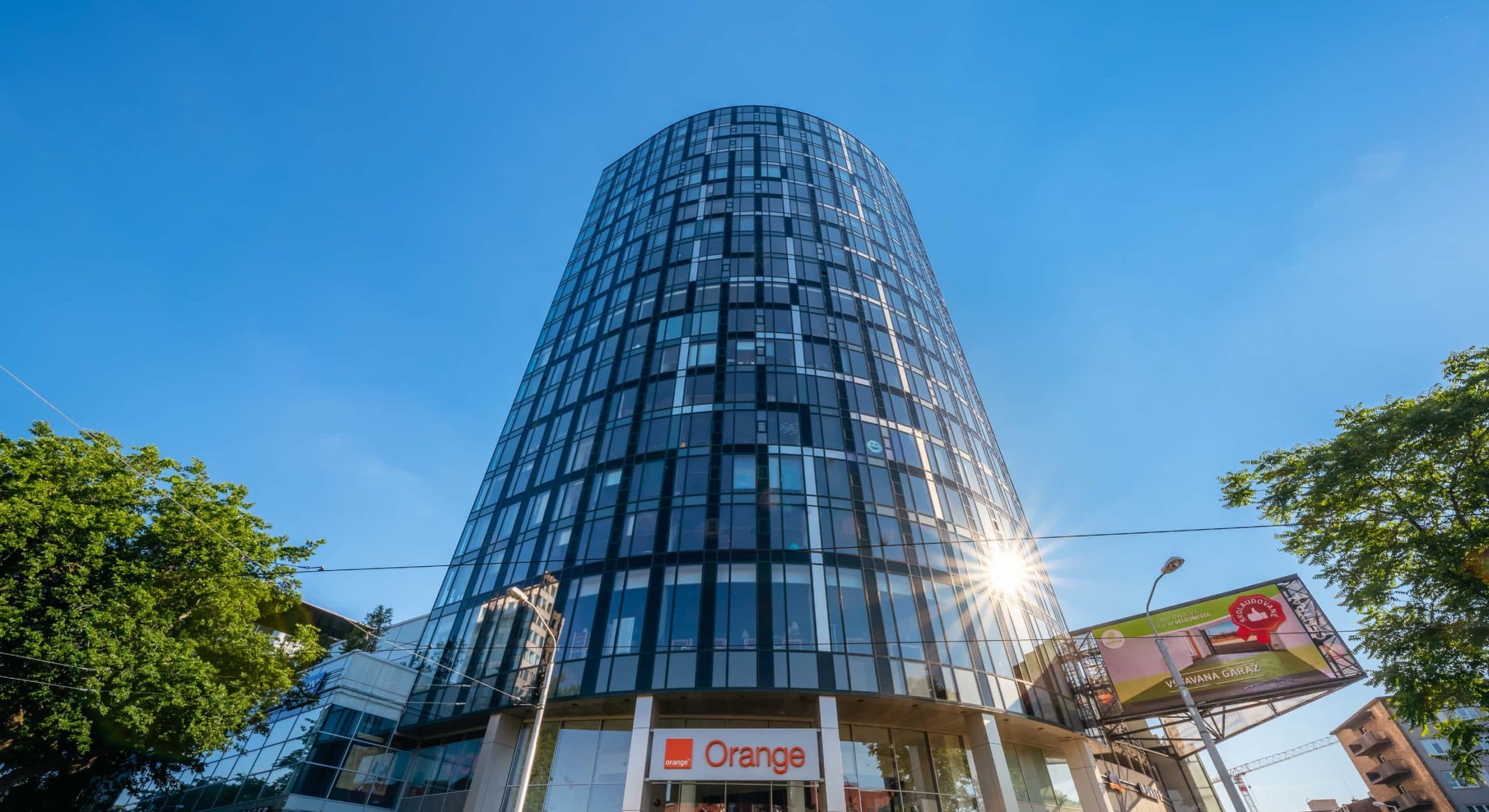 Central Tower 