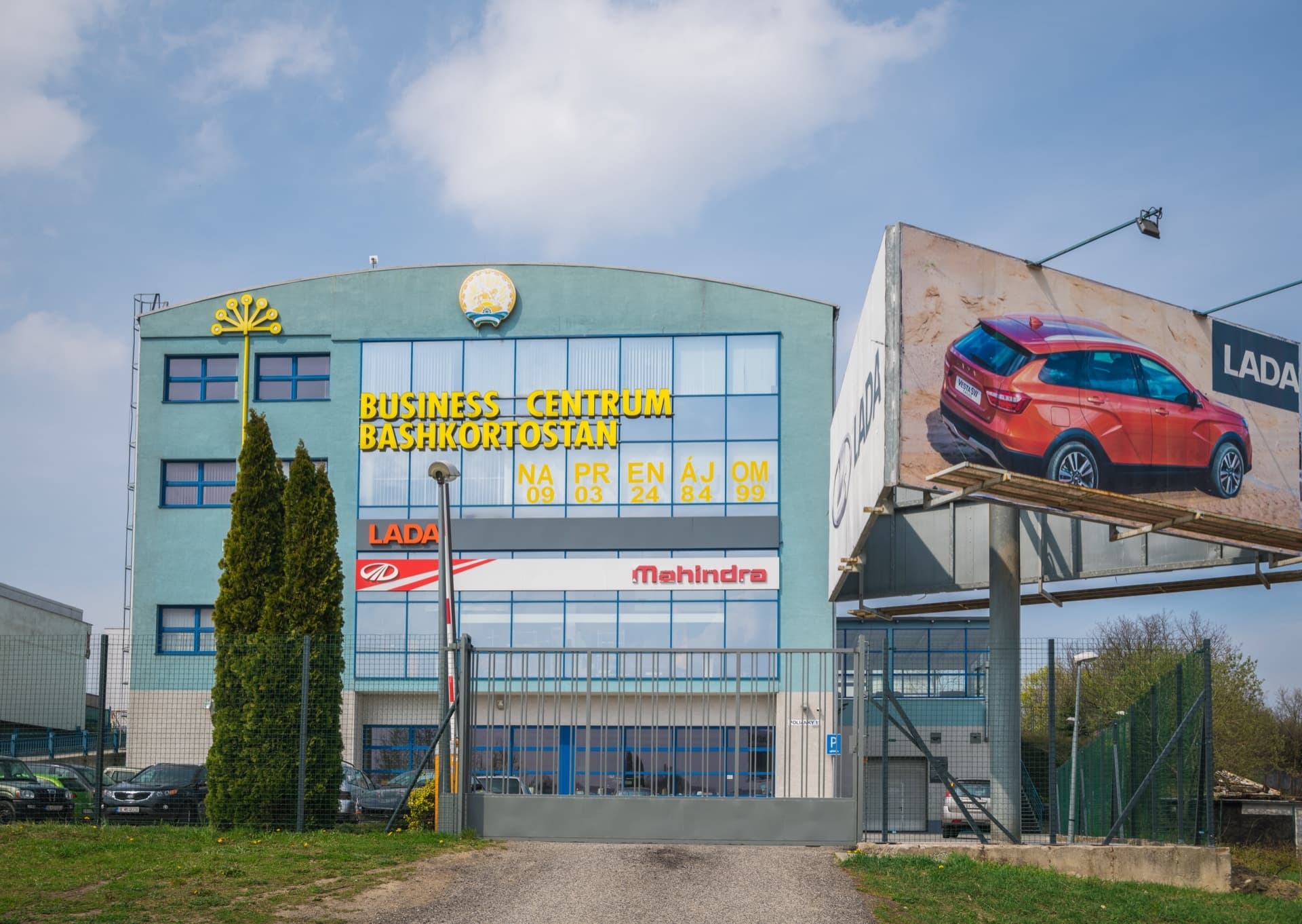 BUSINESS CENTER BASHKORTOSTAN